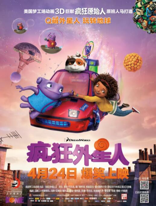 你x我xx网